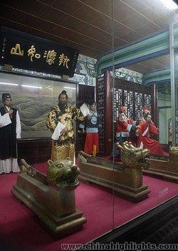 The Memorial Temple of Lord Bao