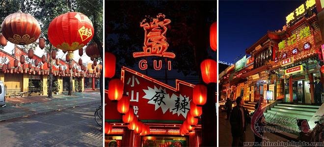 Beijing Gui Street