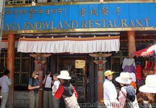 Lhasa Snowland Restaurant