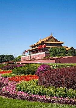 Tian'anmen Square