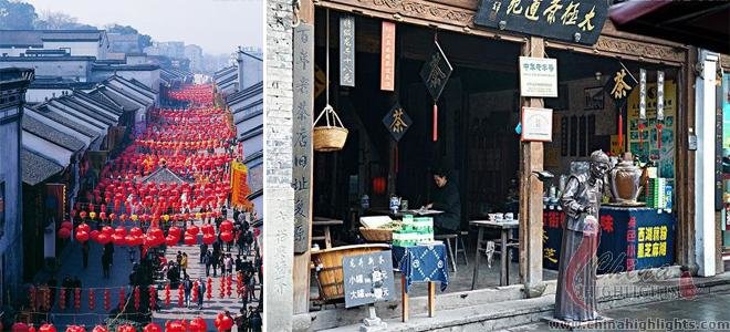 Hangzhou Hefang Street