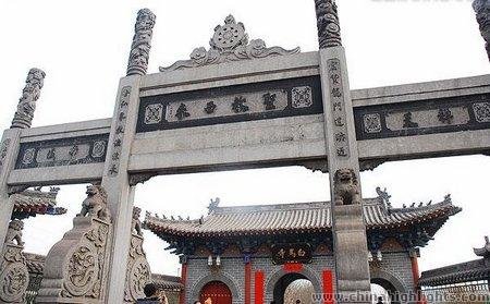 White Horse Temple