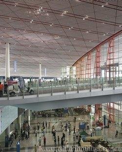 The Terminal Buiding of Beijing Capital International Airport
