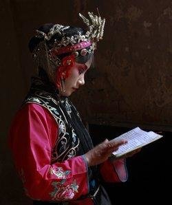 Henan Opera