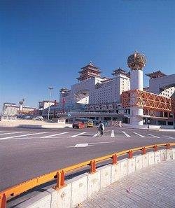 Beijing West Railway Station