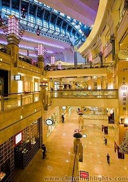The Internal Environment of Taipei 101 Tower