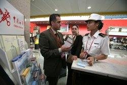 China Customs' Checking at the Airport