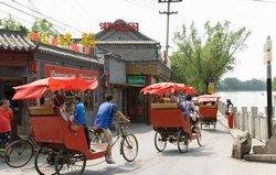Rickshaws in Beijing Hutong