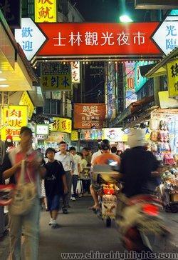 Shilin Night Market