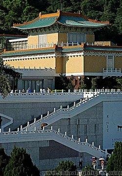 The National Palace Museum