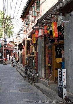 Tobacco Pipe Lane