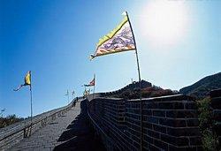 The Great Wall at Badaling