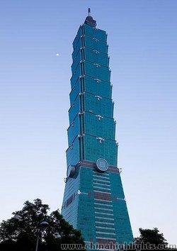 Taipei 101 Tower