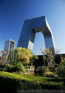 CCTV Headquarters Building
