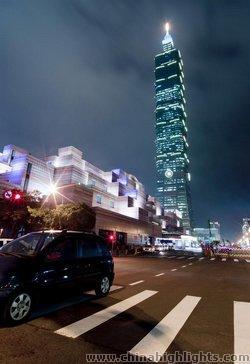 Taipei 101