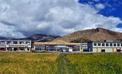 Nangartse Town