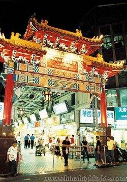 Hwahsi Street Night Market