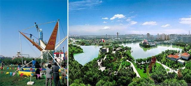 Chaoyang Park (Sun Park)