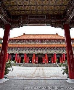 The Martyrs' Shrine