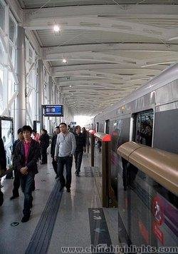 Beijing Subway