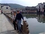 Hongcun Village