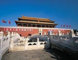 Beijing Tian'anmen