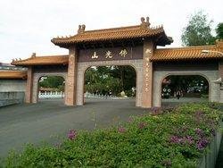 Fo Guang Shan Monastery: Taiwan's Largest Buddhist Monastery