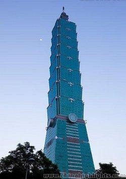 Taipei 101 Building