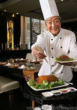 Beijing Roasted Duck