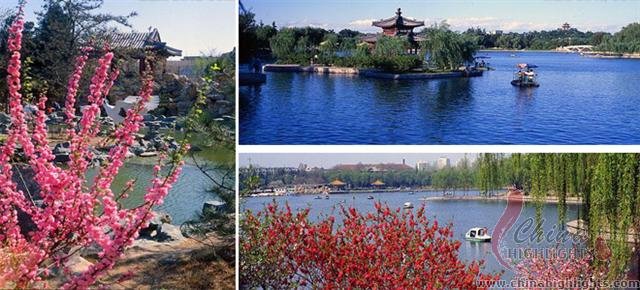 Taoranting Park