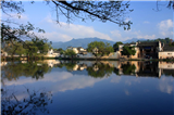 Tachuan Village