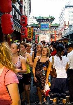 Beijing Wangfujing Snack Street