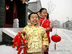 Chinese Lantern Festival