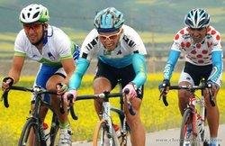 Qinghai Lake International Cycling Race