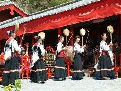 Dongba Fair
