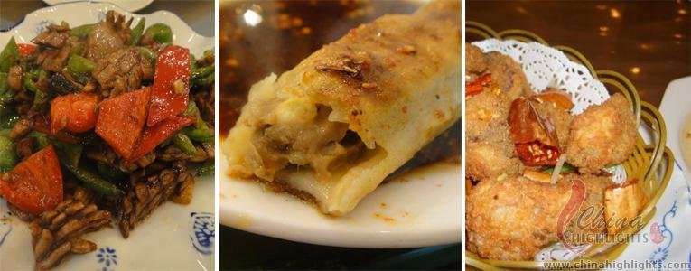 Ruibin Lou Restaurant