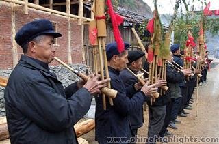 The New Year Festival of the Dong Ethnic People