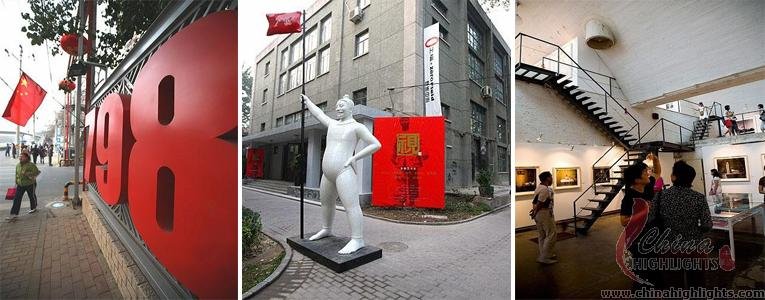 Beijing 798 Art Zone