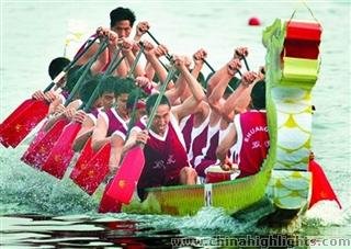 Xinjin Dragon Boat Race