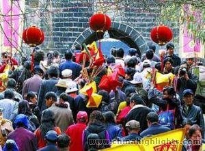 Jindian Temple Fair