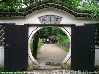 Baicao Garden