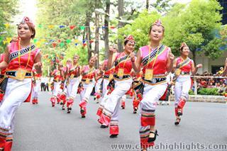 Kunming International Cultural Tourism Festival