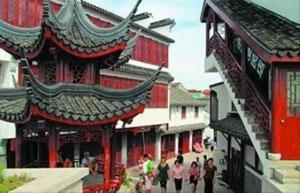 Jinshanzui Fishing Village