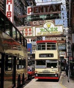 Nathan Road