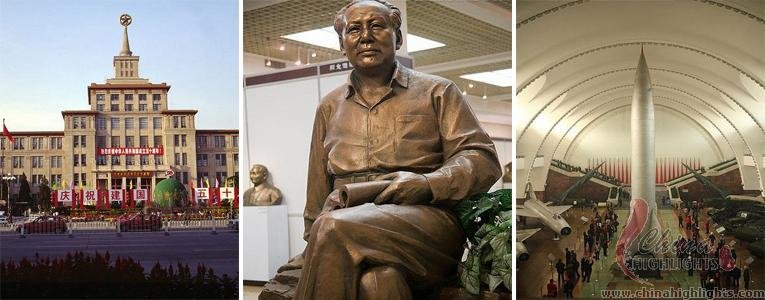Military Museum of the Chinese People's Revolution