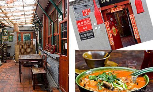 No. 44 Private Kitchen