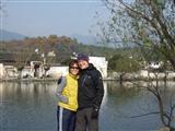 Hongcun Village