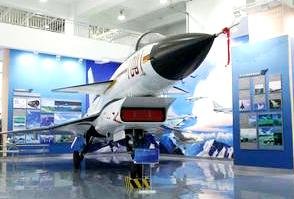 Beijing National Aviation Museum