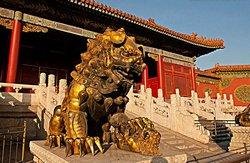 The Forbidden City in Beijing