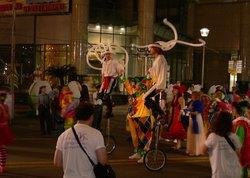 Shanghai Tourism Festival